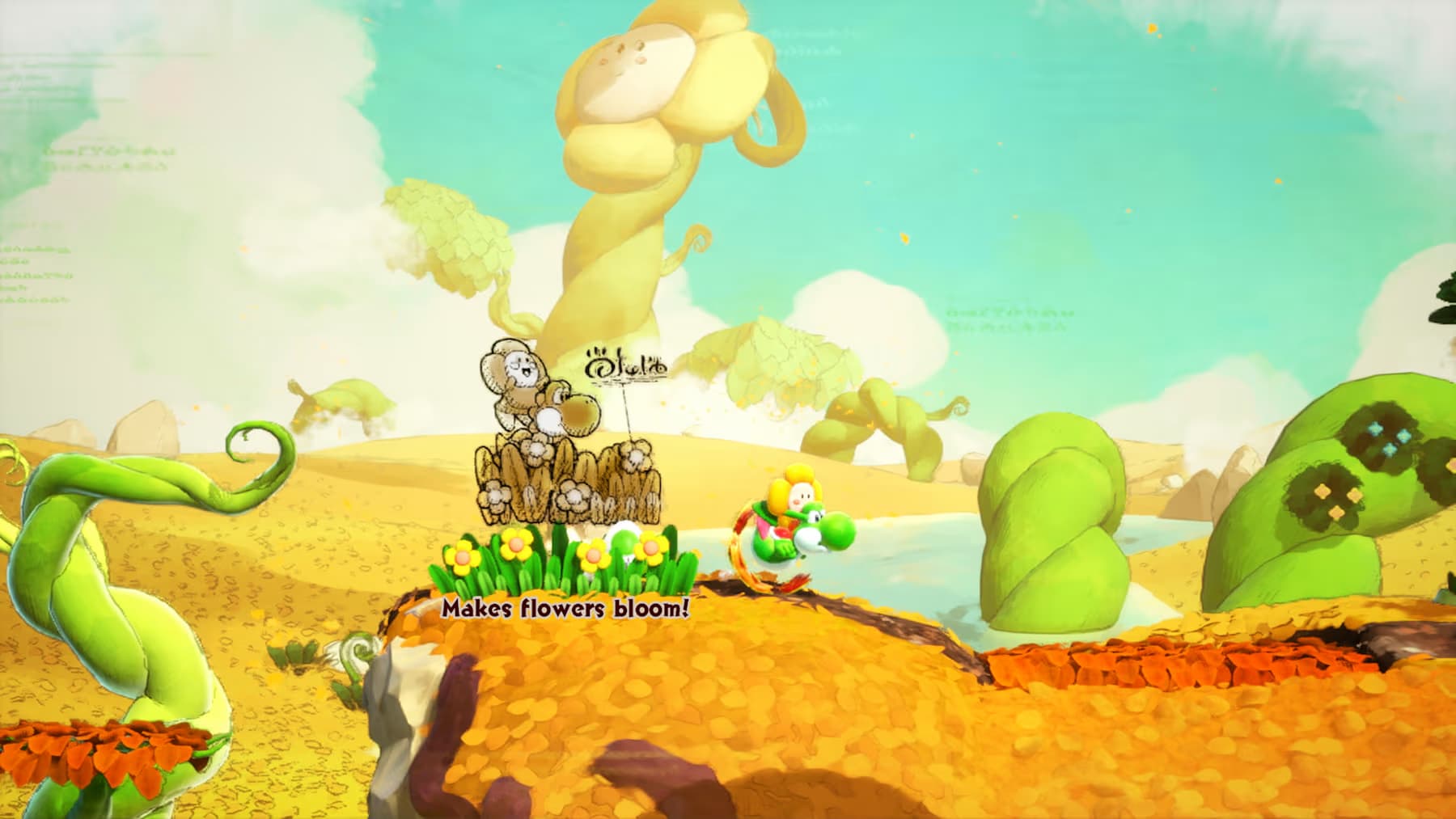 ヨシページ Joc Yoshi Mysterious Book Nintendo Switch 2